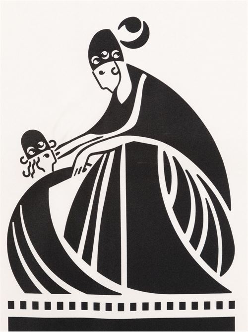  LANVIN | 7100085700011